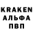 Кетамин VHQ Kirill Rostov
