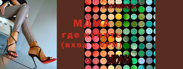 кокаин Алексин