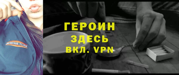 mdpv Аркадак