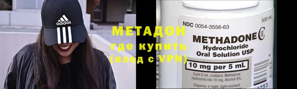 круглые Алзамай