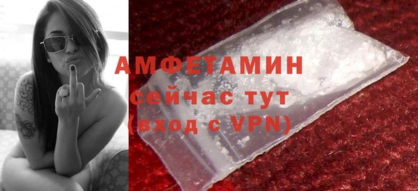 mdpv Аркадак