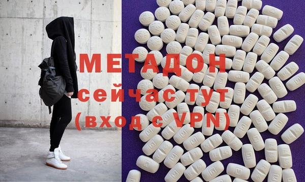 круглые Алзамай