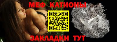 СК Брянск