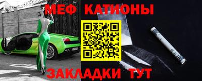 apvp Белореченск