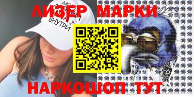 СК Брянск