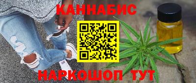 СК Брянск