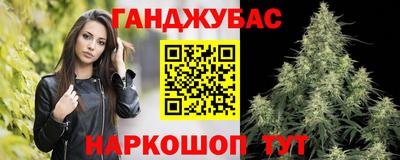 стафф Боровичи