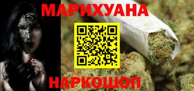 стафф Боровичи