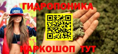 кокаин Братск