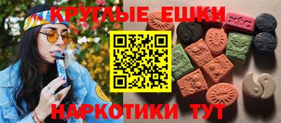 стафф Боровичи