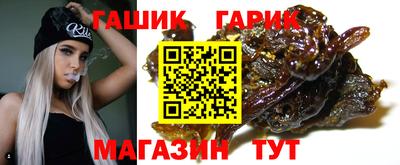 СК Брянск