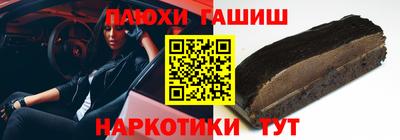 СК Брянск