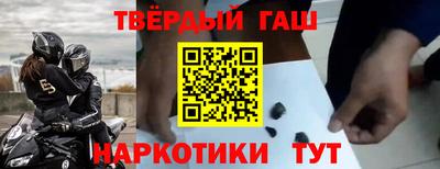 СК Брянск
